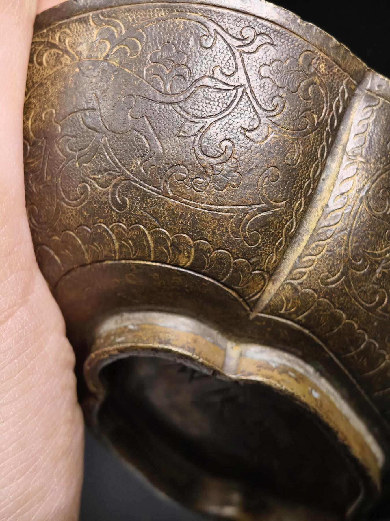 124期新疆红钱粟特钱币丝路钱币专场 铜件