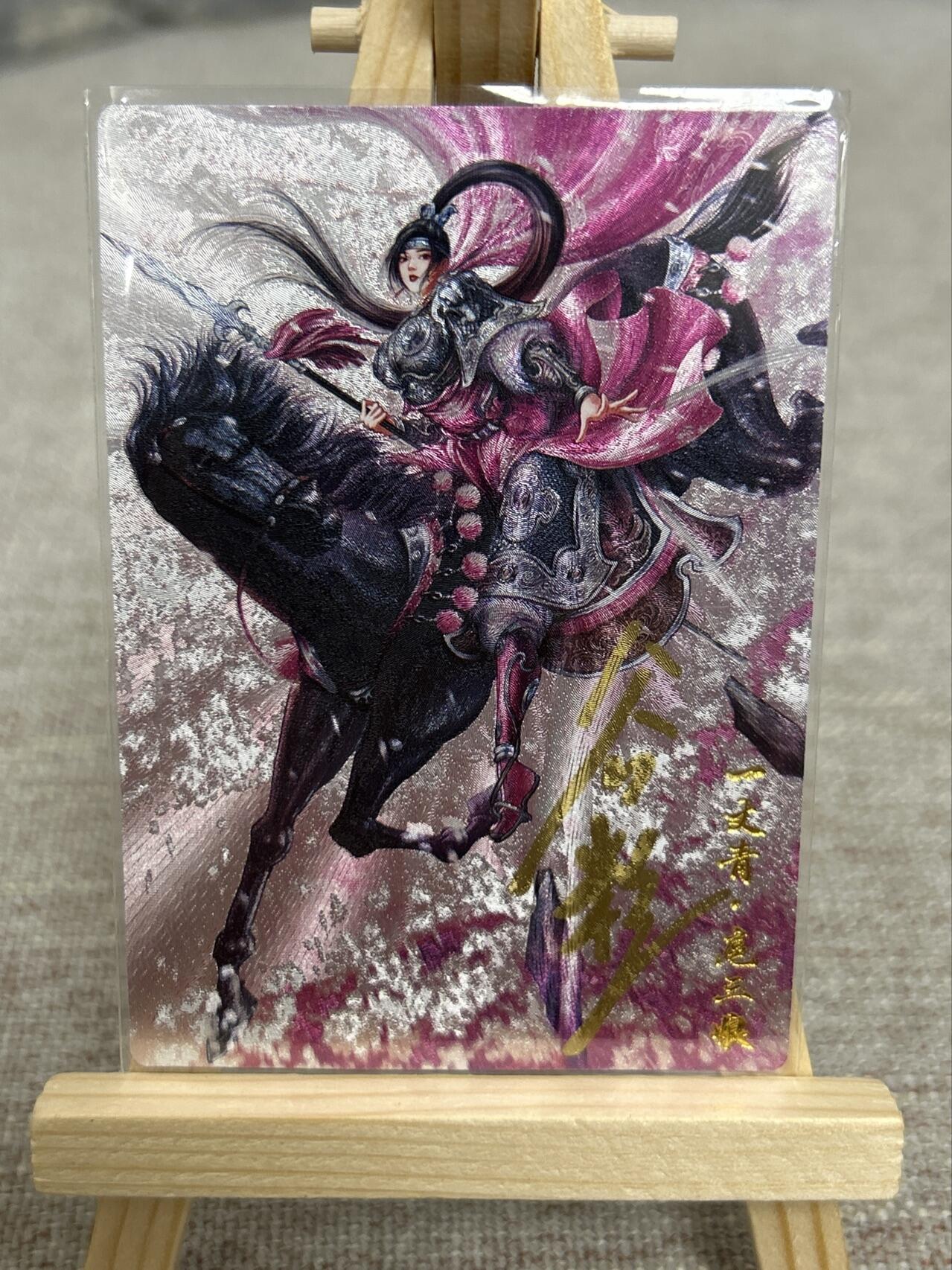 喜灰玩卡拍卖第七期，接拍品0佣金，欢迎送拍，释放现金流，让自己有资金可以购买更多喜欢的卡牌，让别的卡友能淘到更多心仪的卡牌