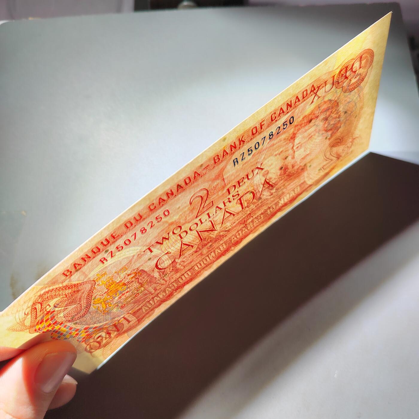 PCAI钱币  4-797  人民币香港纸币小专场