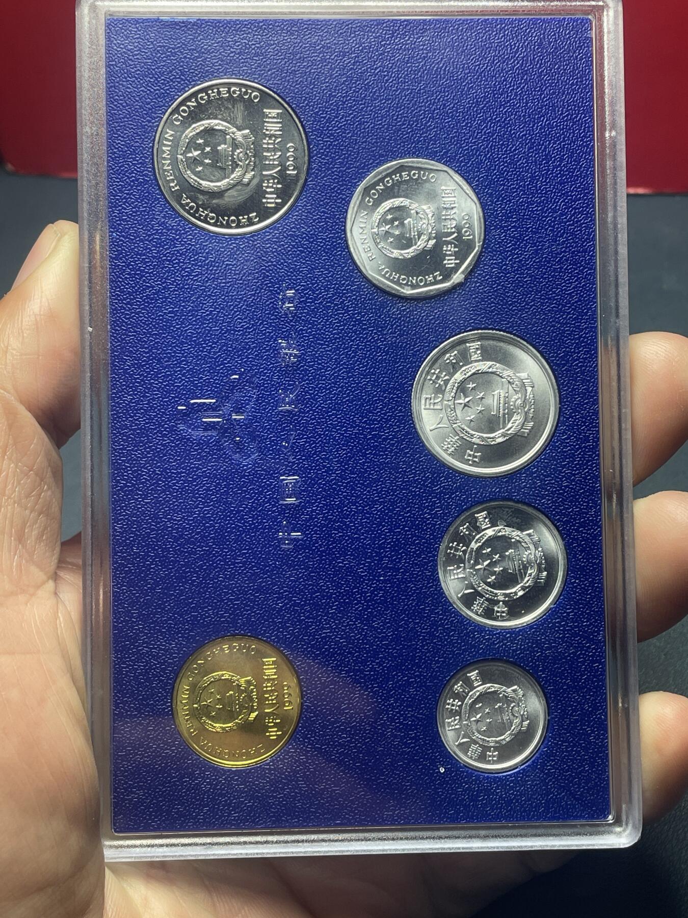 品味人生 97/98/99/硬币三套