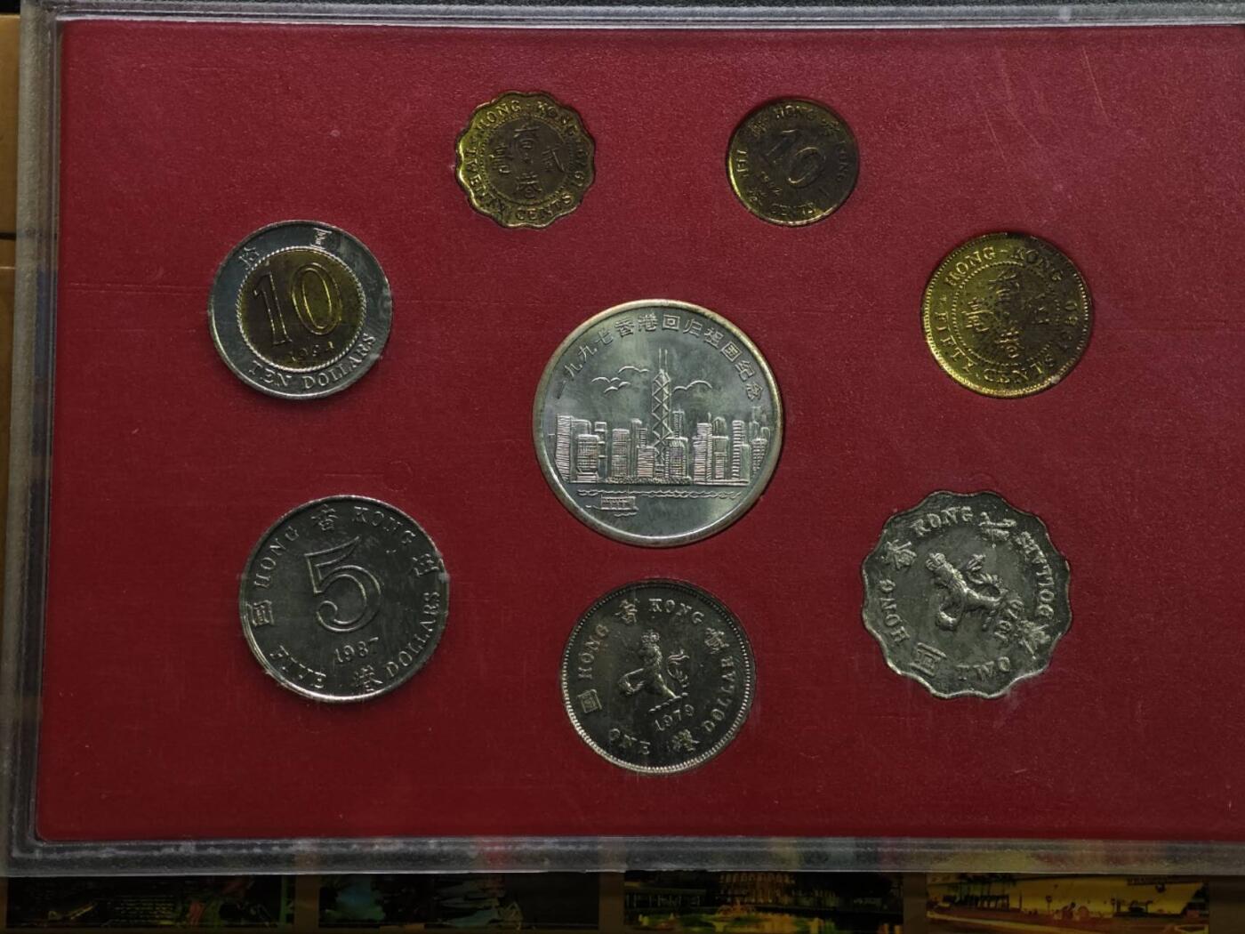  【淘币小摊】限时拍第八百八十九拍   散币套币纸币邮品场    每周一统一发货