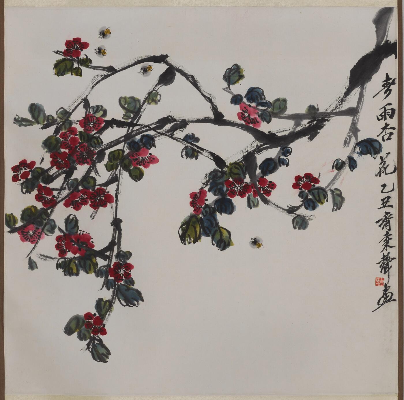 碧月说宝 近现代书画专场（八） 齐秉声 春雨杏花