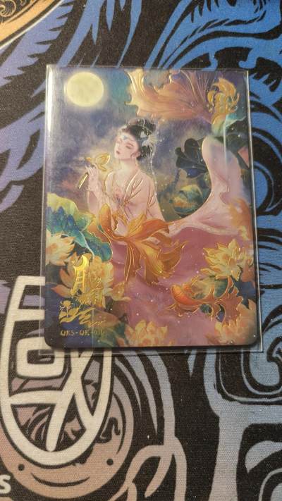 霸总卡牌第四期 - 趣卡社月菊云群卡 468/500