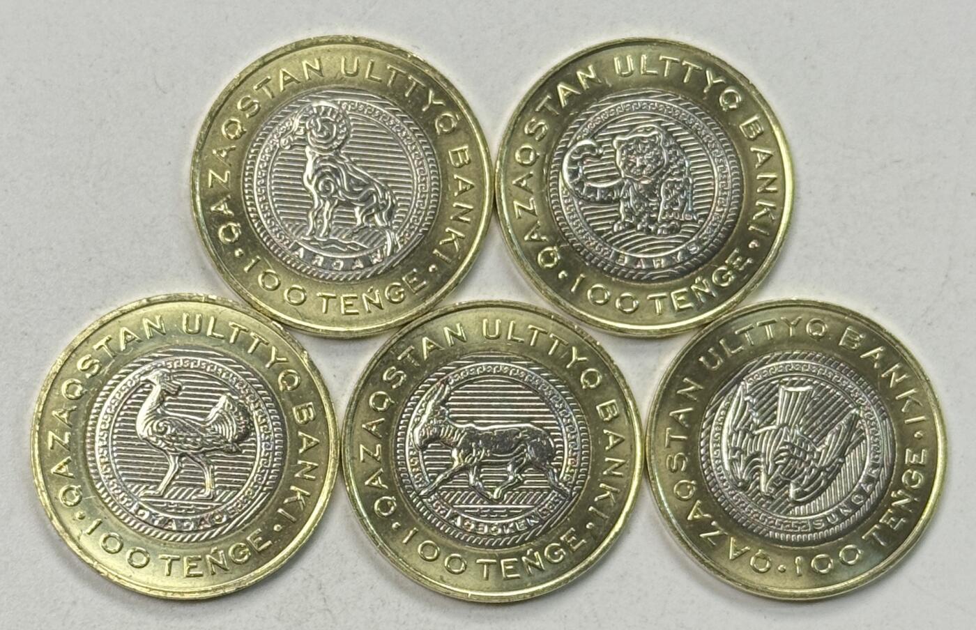 S&S Numismatic世界钱币-拍卖 第125期  哈萨克斯坦2025年 哈萨克斯坦的动物世界 100坚戈双色纪念币 5枚全套