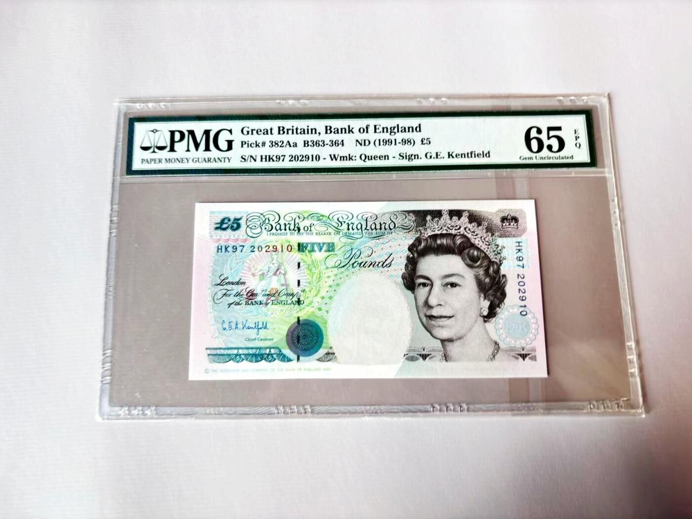 【Blue Auction】世界纸币精拍第803期——18级TOP拍卖/信誉/品质/专业/高效💫 【HK97冠】英国 1991-98年5镑 皇冠版 PMG65EPQ 