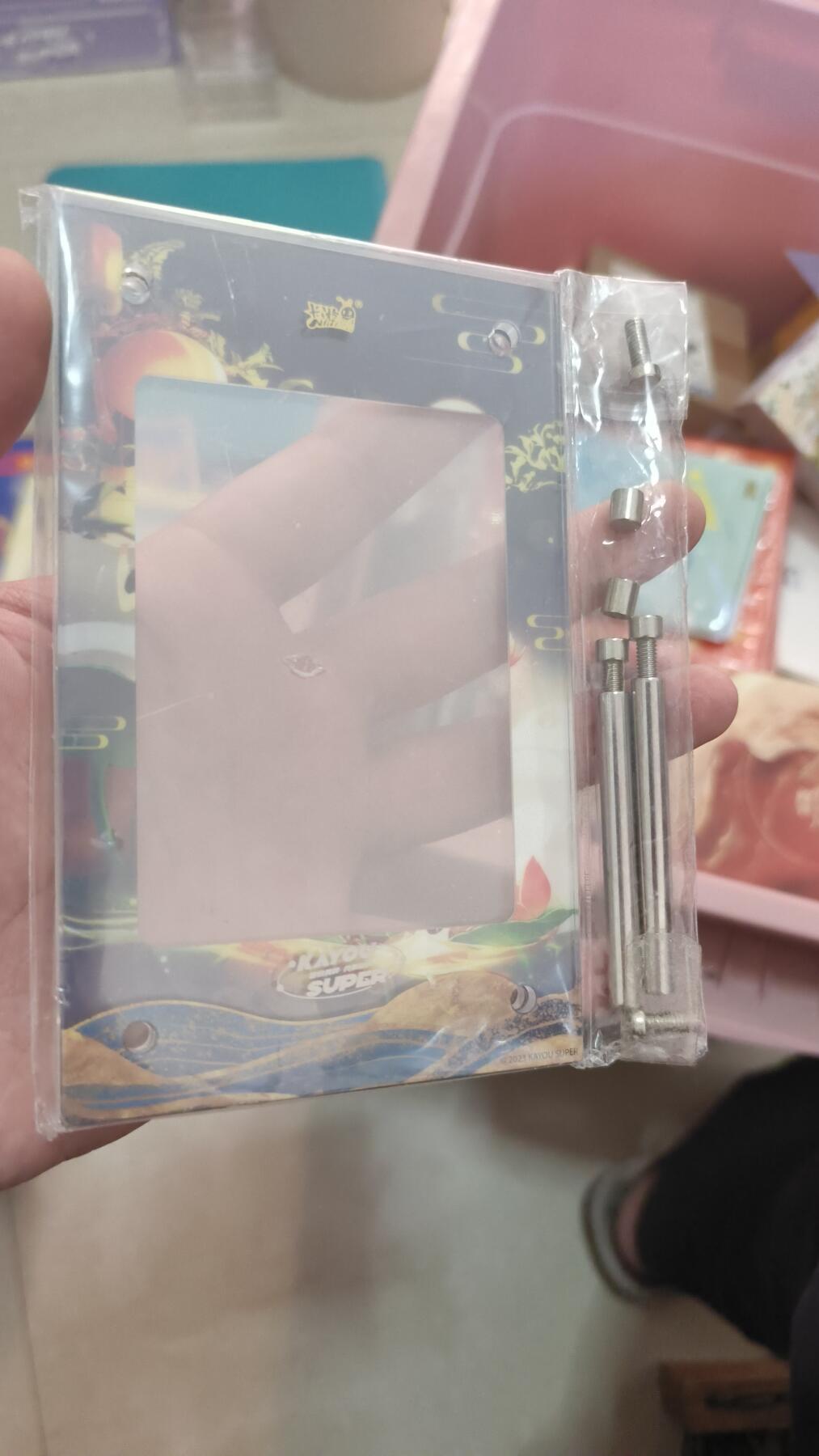 霸总卡牌第四期