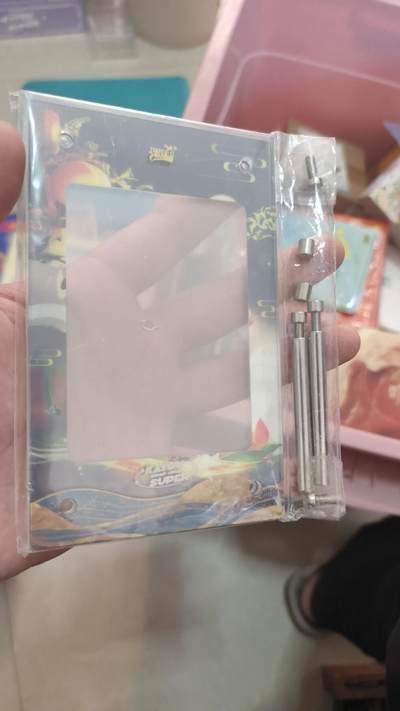 霸总卡牌第四期 - 卡游中秋术铂卡册