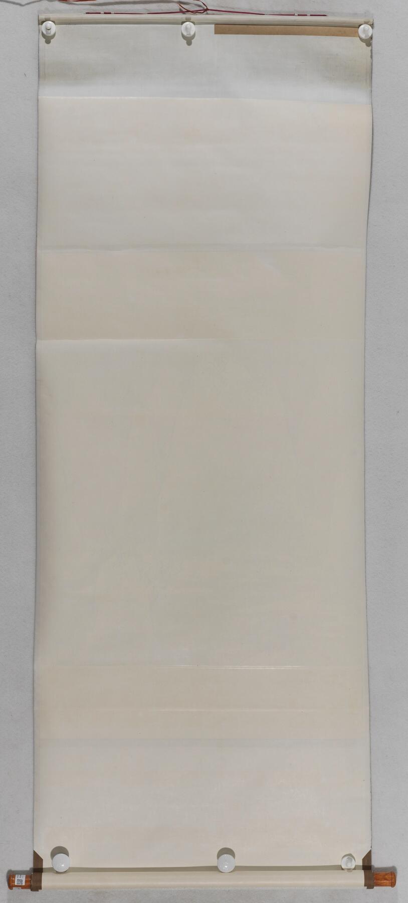 碧月说宝 近现代书画专场（八） 白玉 群峰积雪