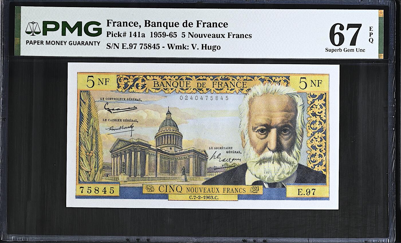 《愛美收藏》第239期-4.5周日外币黄金场  法国5法郎 PMG67E 1963年 法国作家维克多·雨果