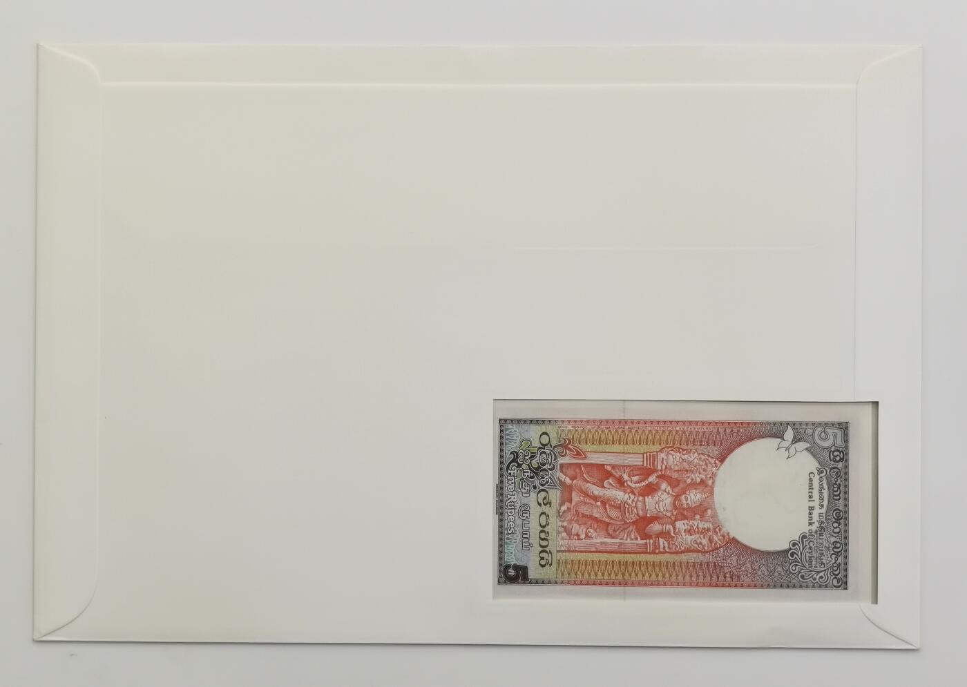 博洋堂世界钱币拍卖第167期（全场包邮） 斯里兰卡僧伽罗女性5R纸币首日封