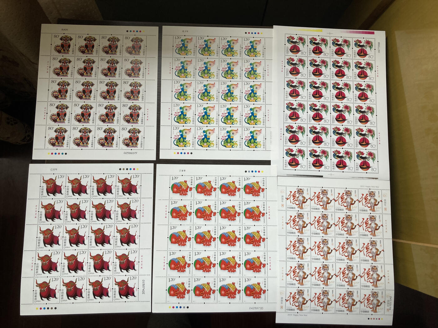 包邮拍卖生肖邮票大版张六张