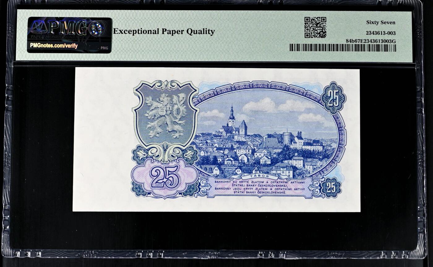 【Blue Auction】世界纸币精拍第803期——18级TOP拍卖/信誉/品质/专业/高效💫 【无47】捷斯 1953年25克朗 PMG67EPQ 高分