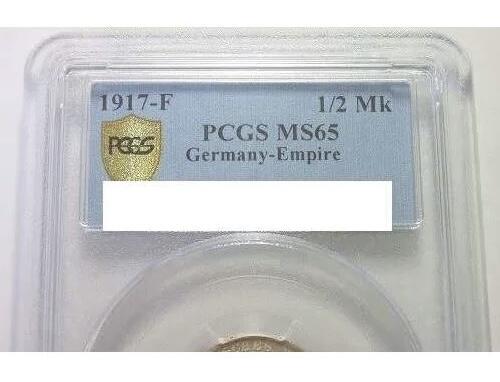 【银】稀年 PCGS MS65 一战德国1917年F版1/2马克银币 开卷原光