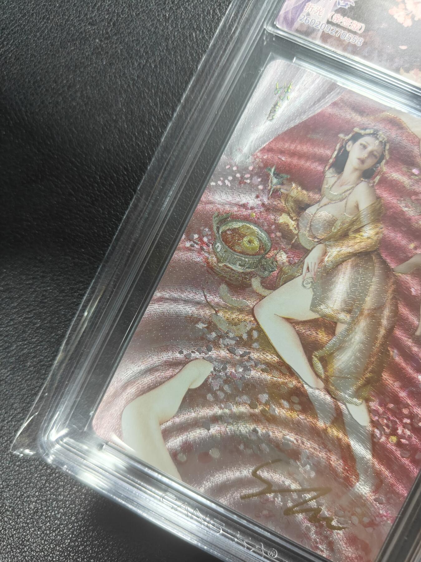 天玑星卡拍第183期《4.2周四截拍》持续收拍收评中 满赠卡需备注