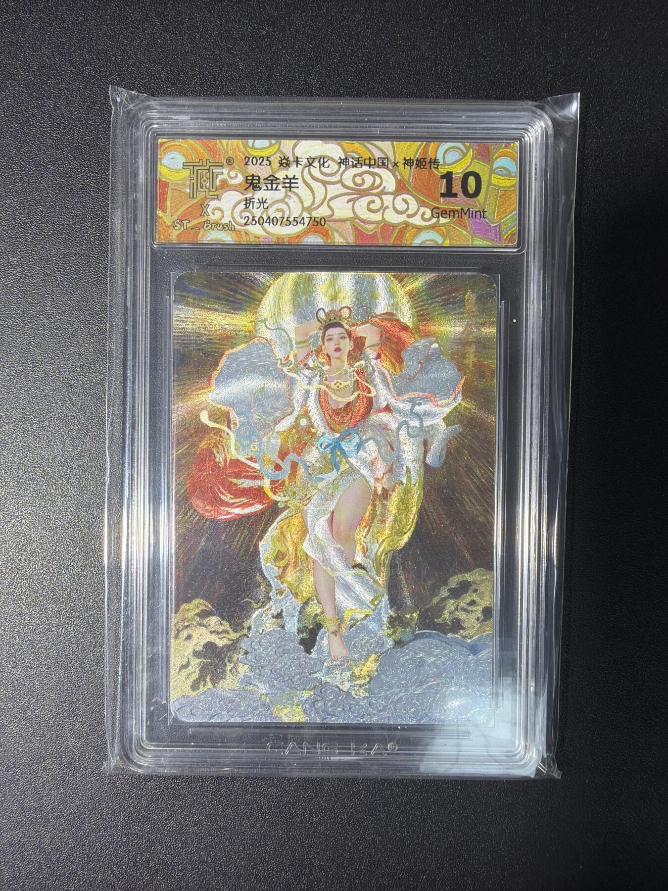 NO.29 好又多金牌大场，每周一站式配齐，方便凑单！（卖家送拍0抽成！周6晚9点截拍！）