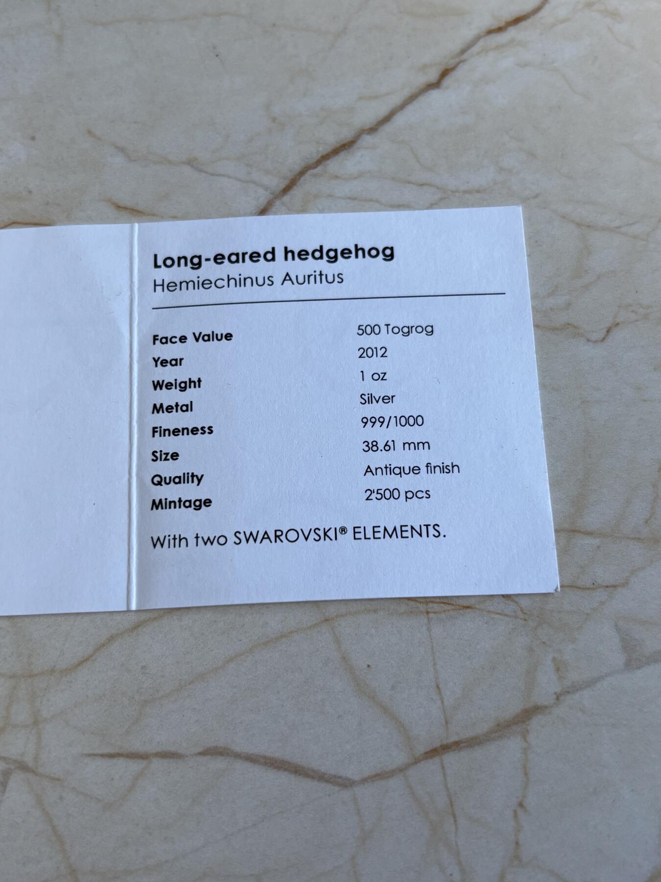 第195期拍卖 蒙古2012年草原动物系列刺猬仿古镶嵌水晶纪念银币NGC-PF68带证书，999银，发行2500枚