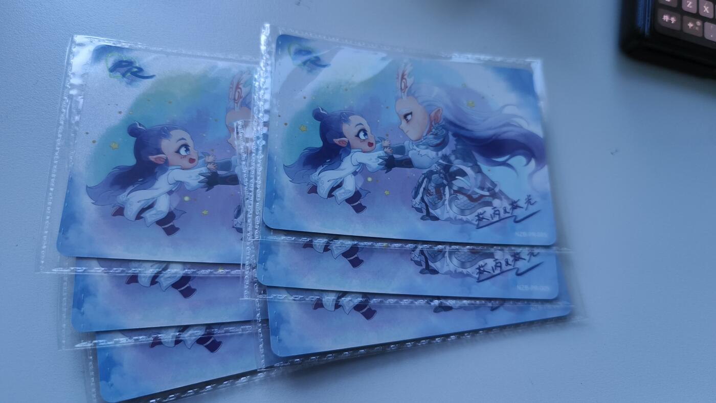 霸总卡牌第四期