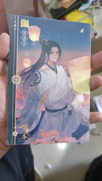 霸总卡牌第四期 - 陈情令色纸