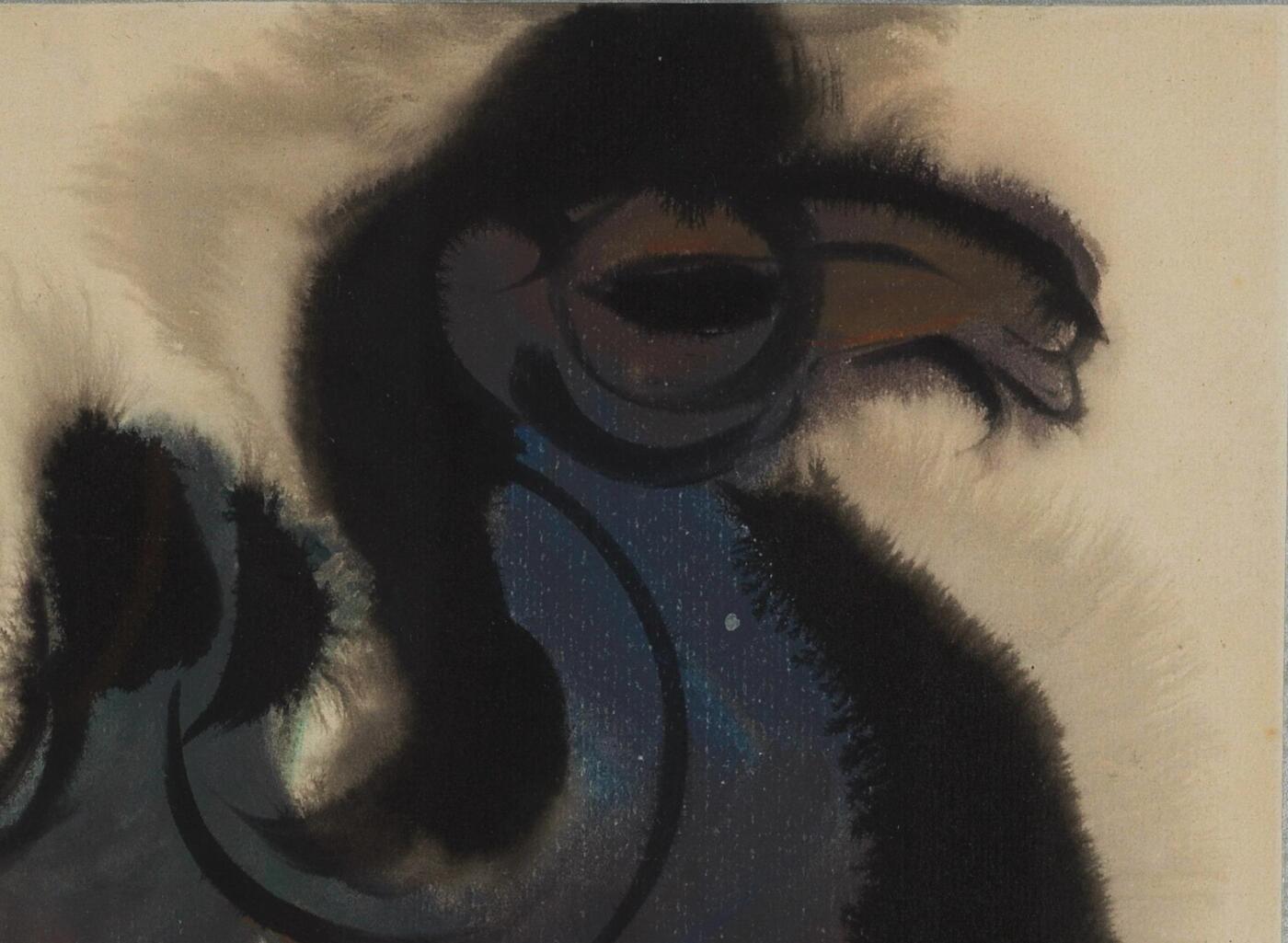 碧月说宝 近现代书画专场（七）