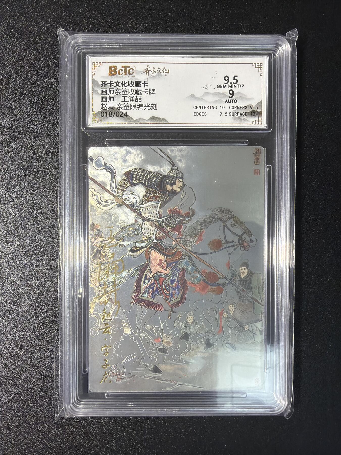 NO.29 好又多金牌大场，每周一站式配齐，方便凑单！（卖家送拍0抽成！周6晚9点截拍！）