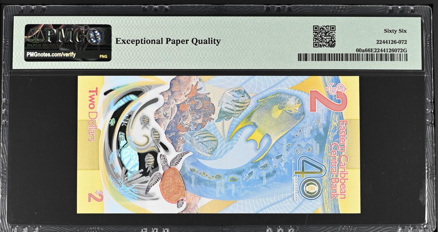 《愛美收藏》第239期-4.5周日外币黄金场 