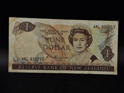  【淘币小摊】限时拍第八百八十九拍   散币套币纸币邮品场    每周一统一发货 - 新西兰1元纸币【有折】