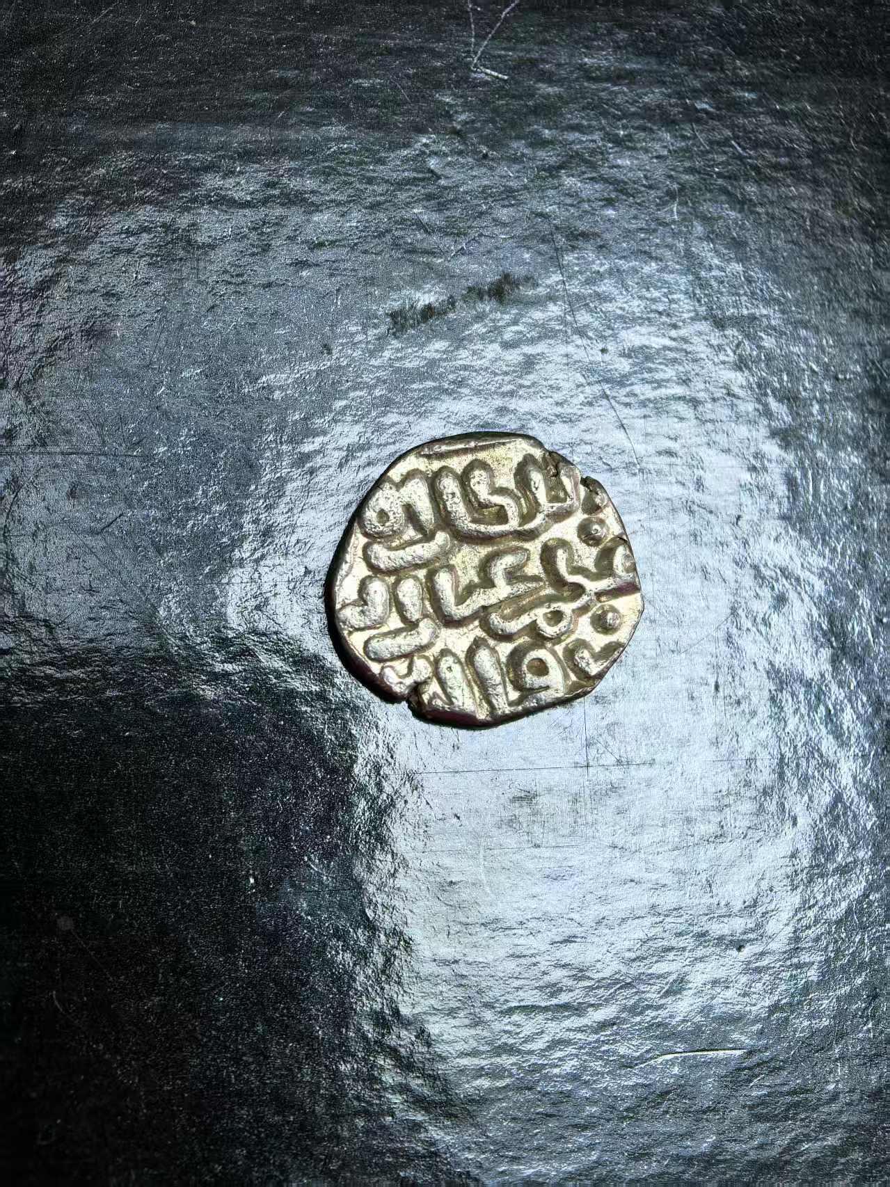 机制币银元拍场 臻品多多