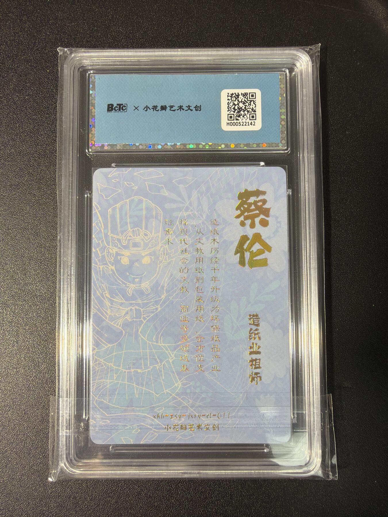 NO.29 好又多金牌大场，每周一站式配齐，方便凑单！（卖家送拍0抽成！周6晚9点截拍！）