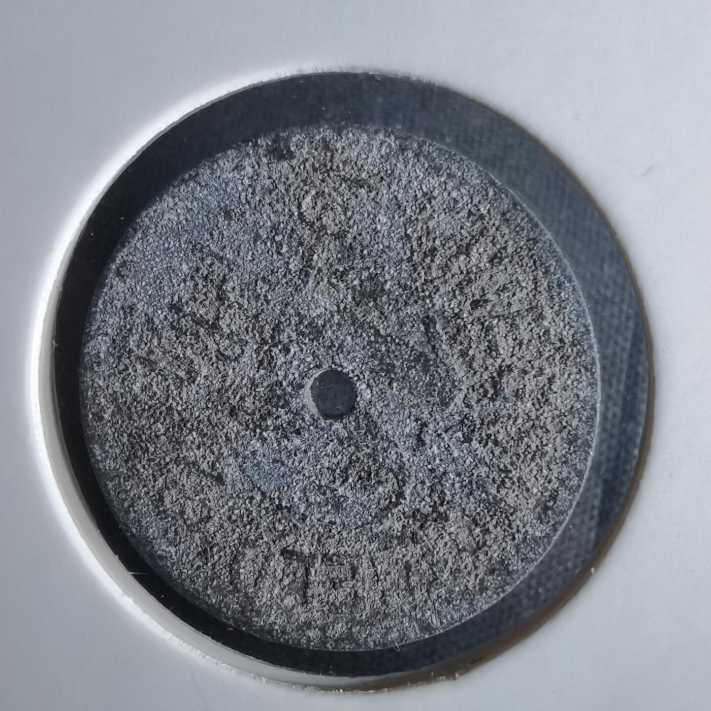 沼泽如烟--第1043场 不认识