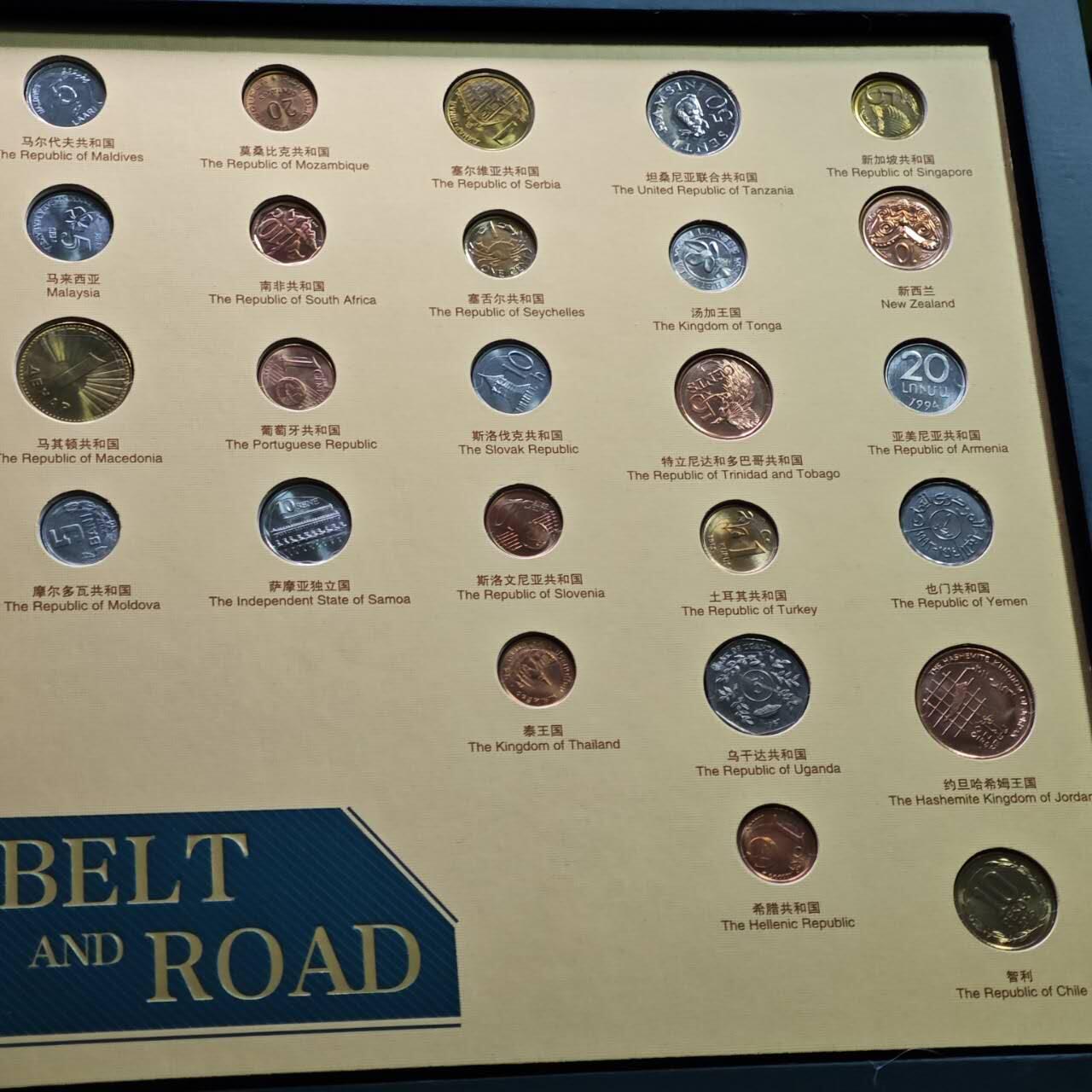  【淘币小摊】限时拍第八百八十九拍   散币套币纸币邮品场    每周一统一发货