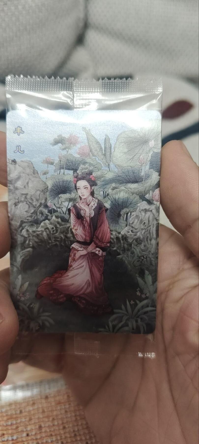 秋原瞳的小店第四十期——青梅时节雨纷纷，牧童遥指杏花村