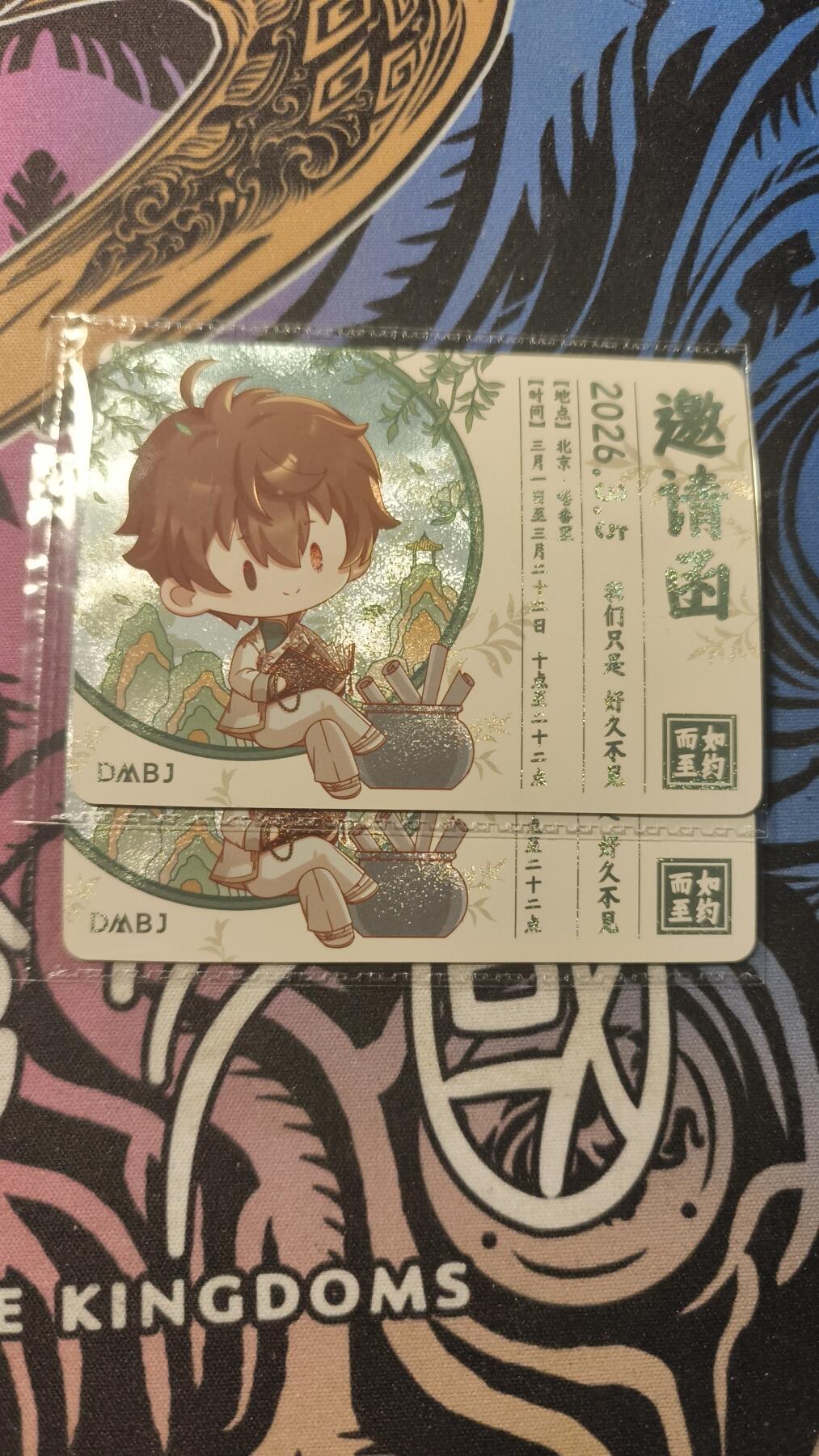 霸总卡牌第四期 卡游盗墓笔记吴邪PR×2