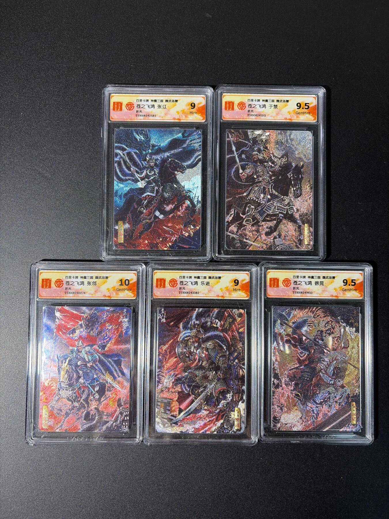 NO.29 好又多金牌大场，每周一站式配齐，方便凑单！（卖家送拍0抽成！周6晚9点截拍！）