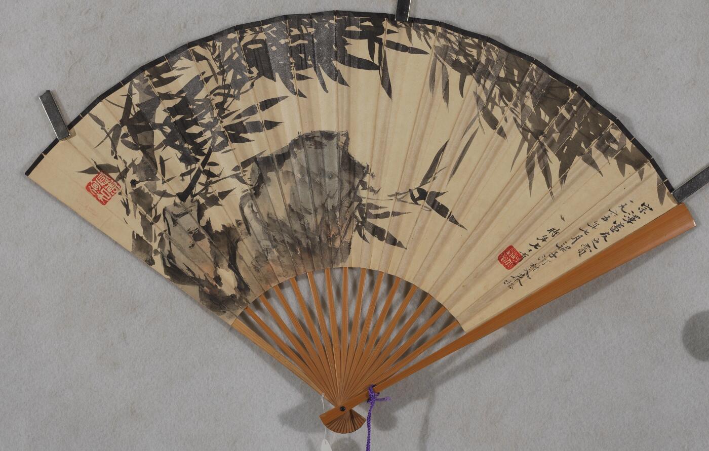 碧月说宝 近现代书画专场（七）