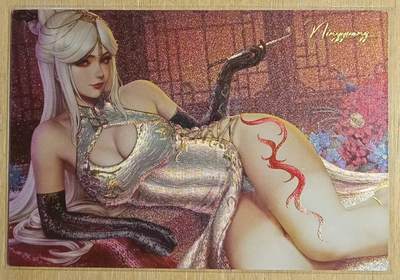 龙虎卡牌-八一场（满200元包邮，无佣金，每周六结拍，欢迎送拍） - 粗闪 藏无缺卡牌 璇哥 凝光