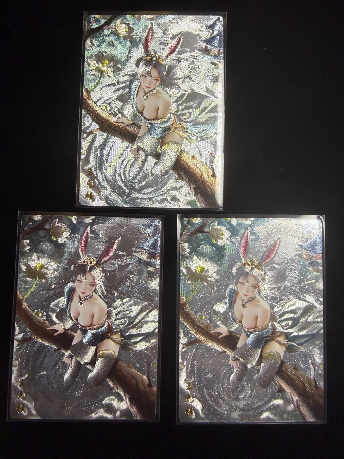 奇点卡牌限时专场 无佣金  所有卡牌独家赞助 部分卡牌支持多宫 流拍商品会循环上架 禁止小号扛价 拒绝套路 部分卡牌设有底价 大家放心拍！祝各位卡牌大佬名流身体健康！ 奇点卡牌 澜柚子 灵魅仙踪 兔子精粗闪X3