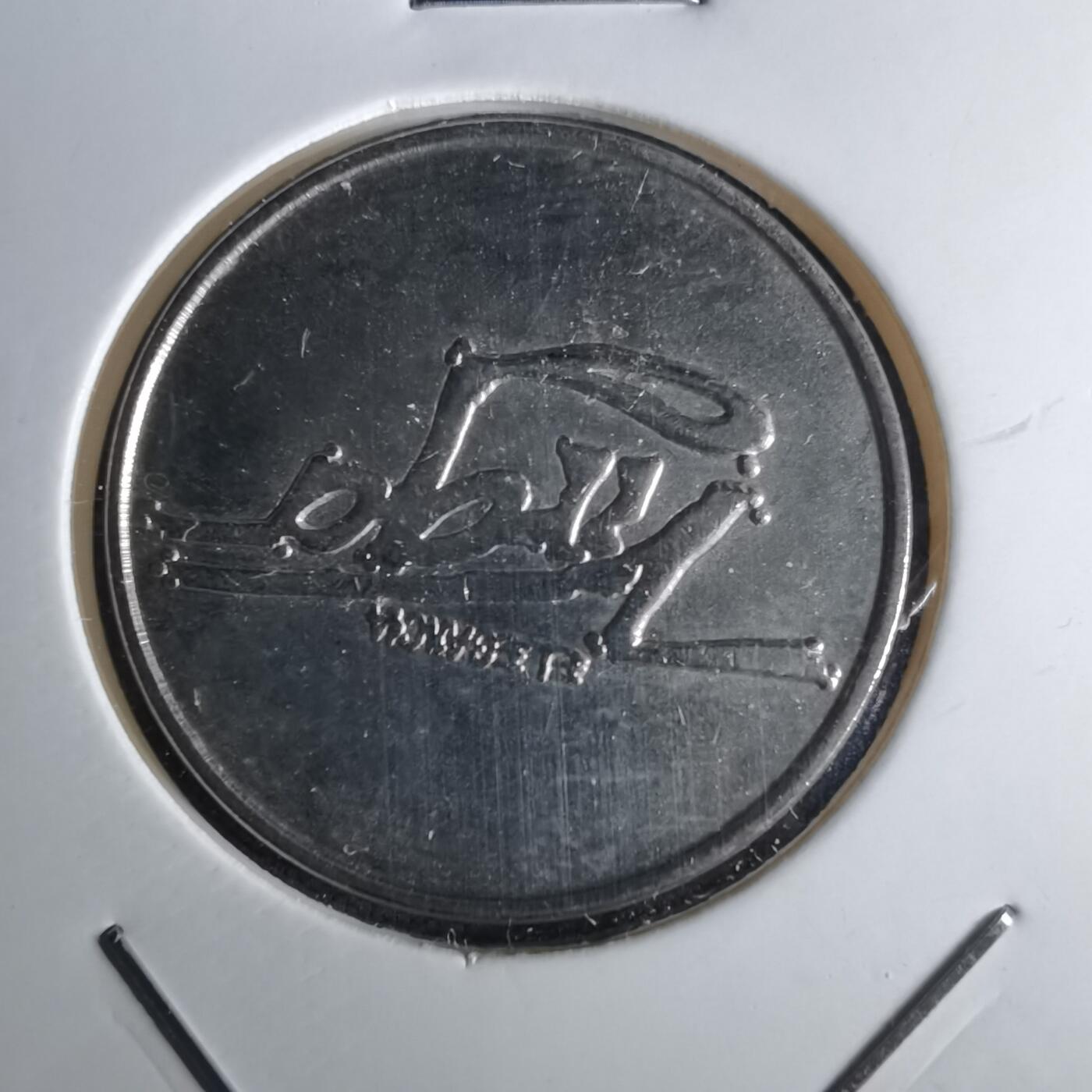 沼泽如烟--第1043场 代币