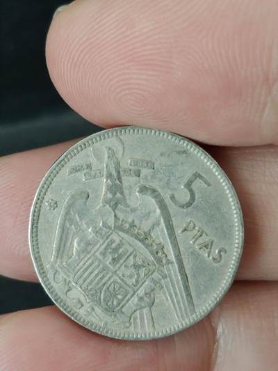 猩哥外币小铺➨【第227场】 - 西班牙