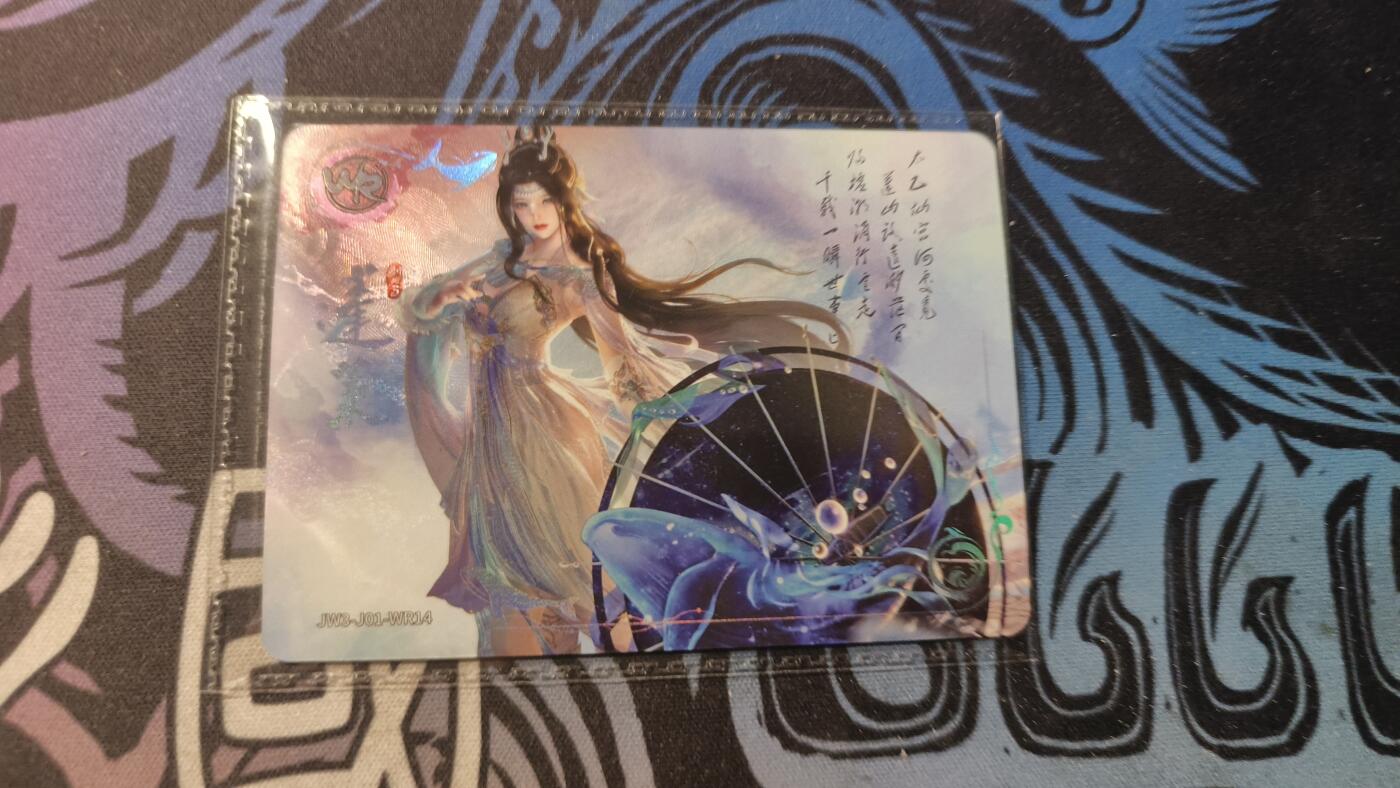 霸总卡牌第四期