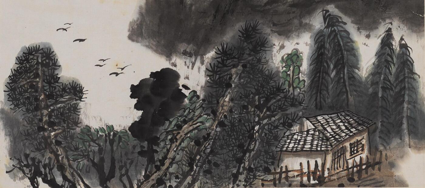 碧月说宝 近现代书画专场（六）