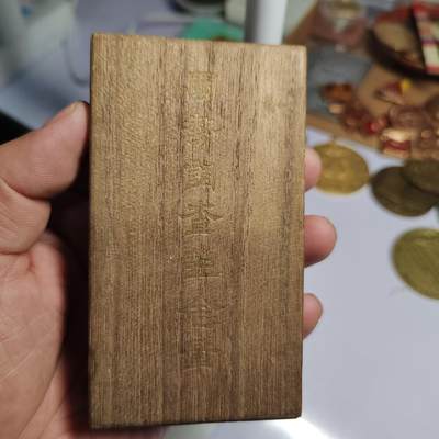 PCAI钱币  3-796 纪念章 钱币小专场 - 大正九国势空盒，有损