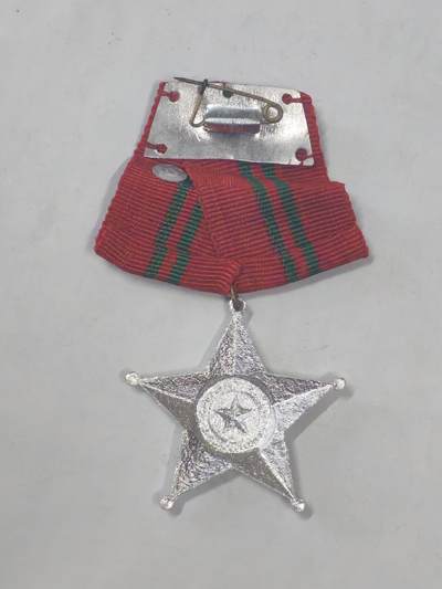 韵星假日军品类拍卖第56期  -- Rimey Holidays Militaria Auction 56 越南社会主义共和国二级战功勋章