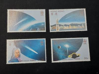 博彦收藏    4月8日 8点 邮票专场 - 香港哈雷瑞星新全 全新