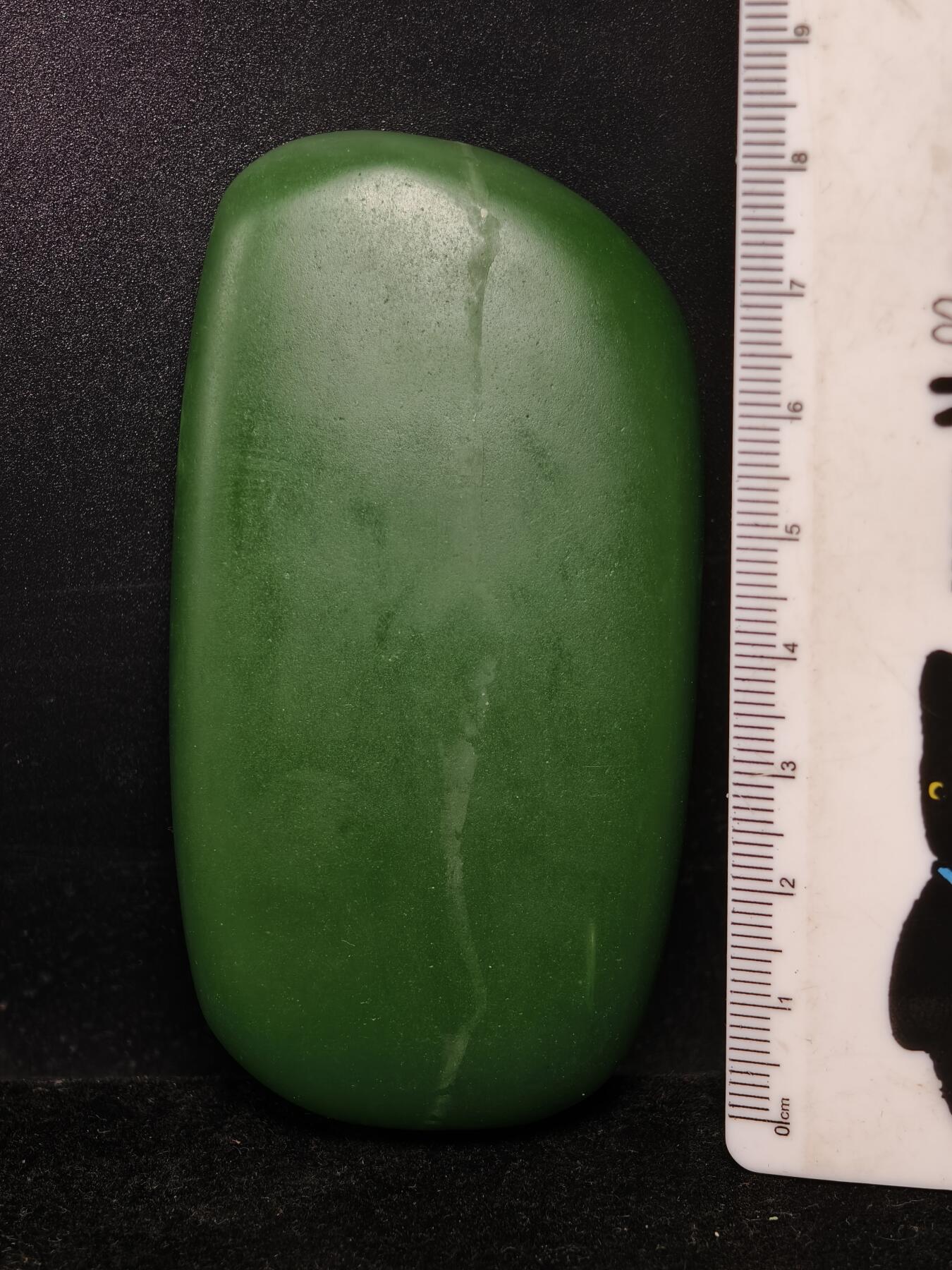 124期新疆红钱粟特钱币丝路钱币专场 琉璃手把件