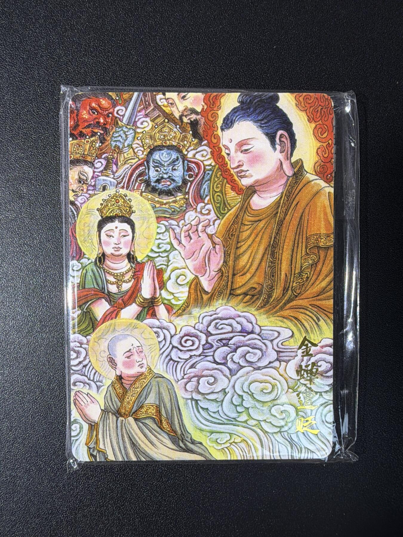 NO.29 好又多金牌大场，每周一站式配齐，方便凑单！（卖家送拍0抽成！周6晚9点截拍！） 【套卡】超吉梦 多吉 唐僧故事 普卡 全新