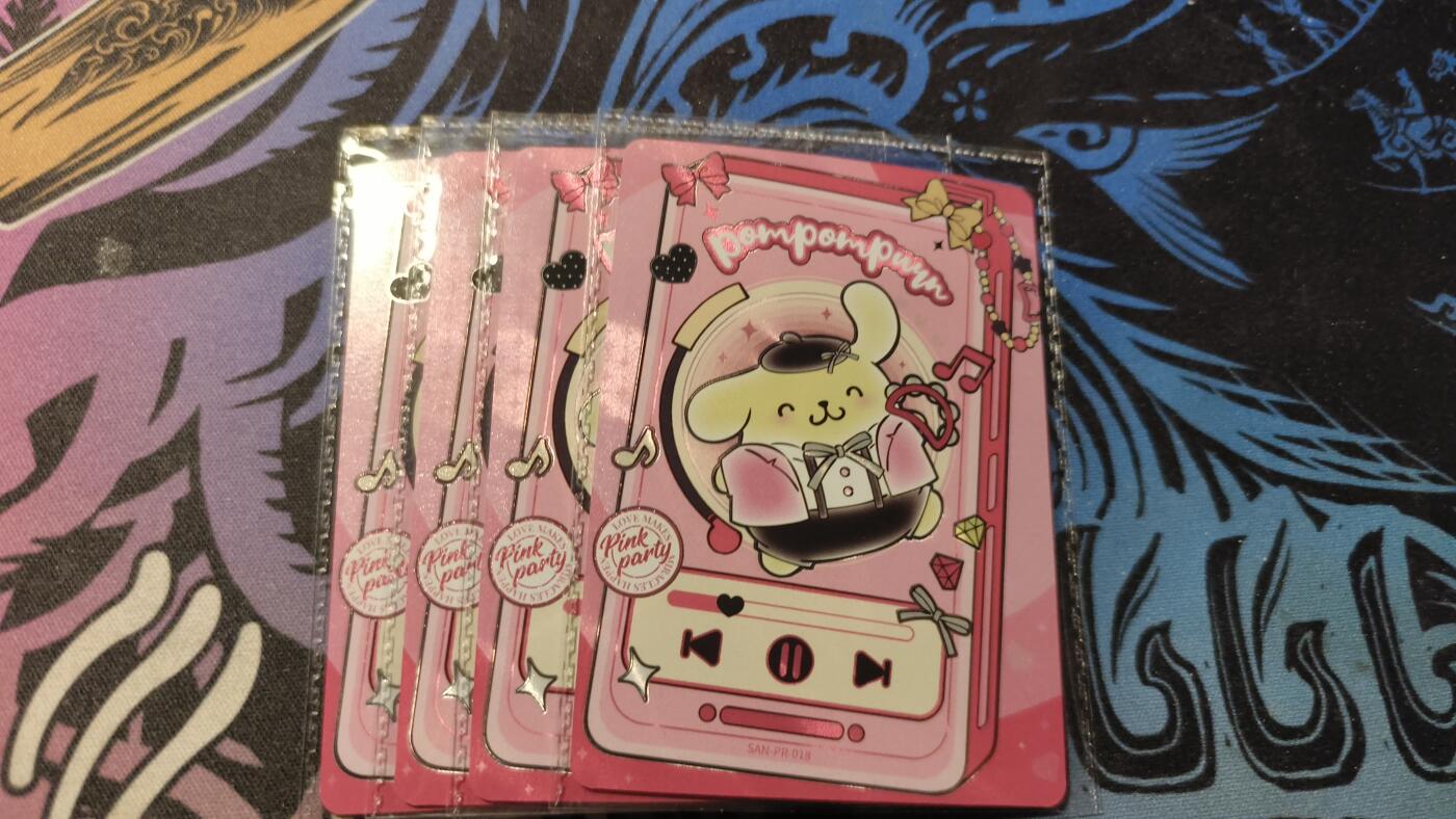 霸总卡牌第四期