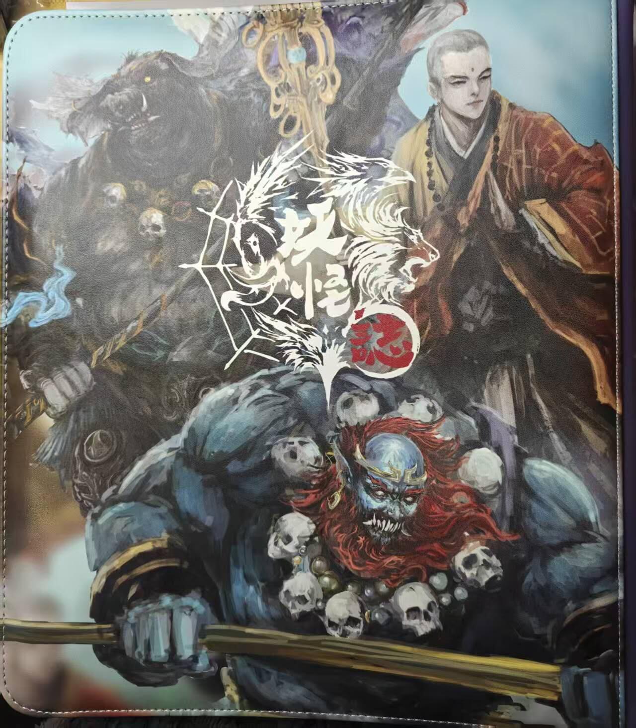 龙虎卡牌-八一场（满200元包邮，无佣金，每周六结拍，欢迎送拍） 【卡册】雕星妖怪志主题九宫拉链卡册 (含卡页)