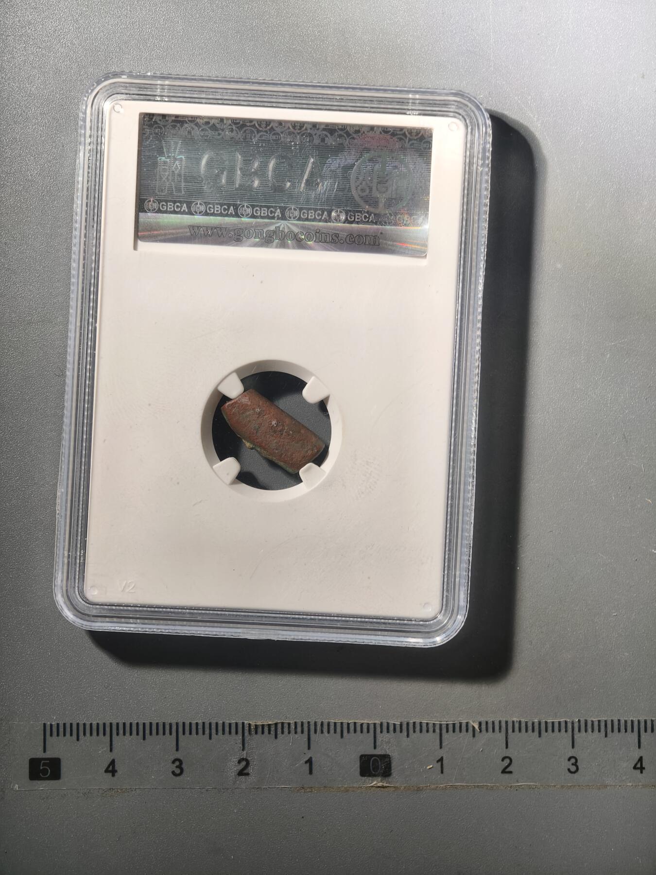 124期新疆红钱粟特钱币丝路钱币专场 筷子头铜币