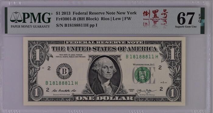 【礼羽收藏】🌏世界钱币拍卖第131期  PMG67高分美国13版1美元(纽约)数二中心888+倒置18组合靓号，67亚军分也就100多张里像这种号码少见，往上仅有10来张更高分的。号码党必备佳品
