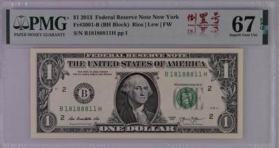 【礼羽收藏】🌏世界钱币拍卖第131期 -  PMG67高分美国13版1美元(纽约)数二中心888+倒置18组合靓号，67亚军分也就100多张里像这种号码少见，往上仅有10来张更高分的。号码党必备佳品